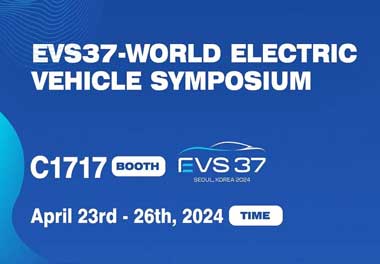 鴻嘉利新能源亮相韓國展會，為全球充電行業貢獻“中國力量”