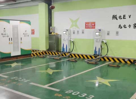 地下停車場電動汽車充電樁分體式充電堆項目案例(圖1)