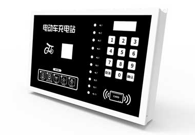 全國電瓶自行車充電樁企業排名(圖2)