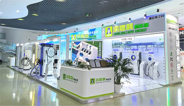 聚焦能源未來，共啟綠色篇章｜ 鴻嘉利CPSE2025圓滿收官！(圖1)