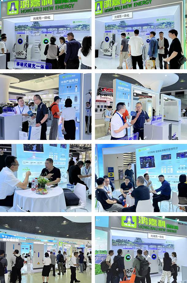 聚焦能源未來，共啟綠色篇章｜ 鴻嘉利CPSE2025圓滿收官！(圖2)