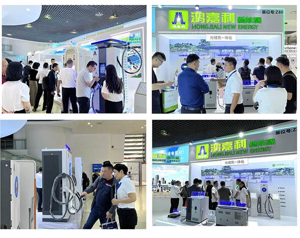 聚焦能源未來，共啟綠色篇章｜ 鴻嘉利CPSE2025圓滿收官！(圖3)