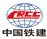 中國鐵建 中國鐵建