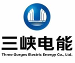 三峽電能 三峽電能