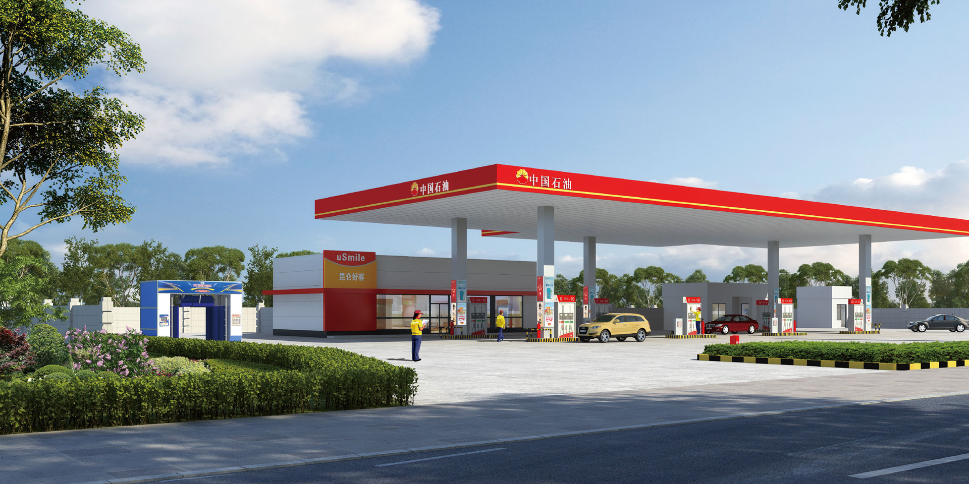 充電站建設運營