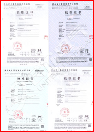 全自動工頻無局放耐壓試驗(yàn)裝置 證書