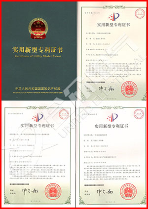 全自動工頻無局放耐壓試驗(yàn)裝置 證書