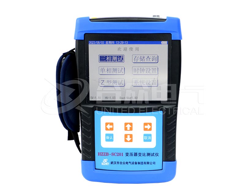 “手持式變壓器變比測(cè)試儀